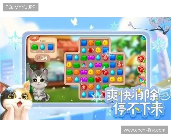 橙子优选消消乐游戏让你轻松赚零花钱畅享休闲乐趣